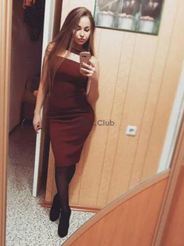 Алиана